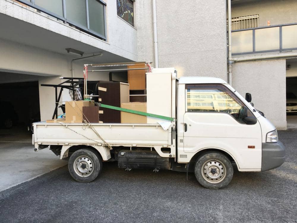 「ECO lead」不用品回収サービス